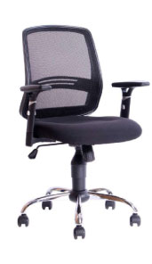 SILLÓN CUBO