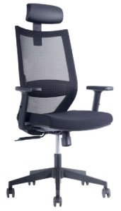 SILLÓN LENA